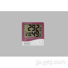 HTC-1電子温度と湿度計